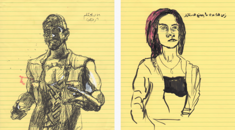 Mounira zeichnet Menschen, denen sie begegnet